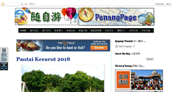 Desktop Screenshot of freedomnfly.net