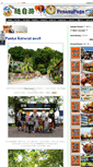 Mobile Screenshot of freedomnfly.net